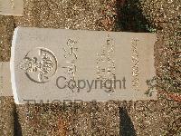 Cassino War Cemetery - Ismail Khan, 
